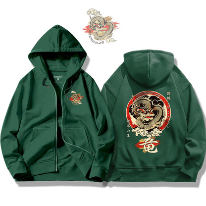 Dragon Appears / Zip Up Hoodie