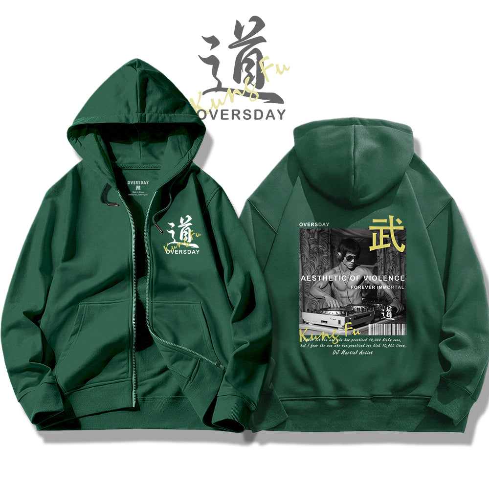 DJ Martial Artist / Zip Up Hoodie