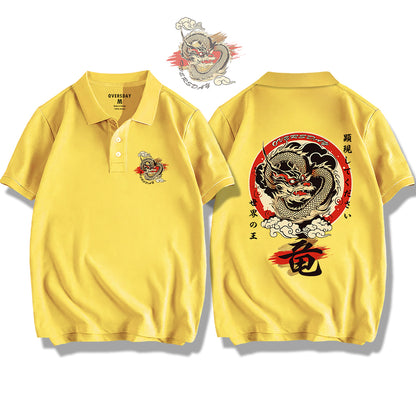 Dragon Appears / Polo Shirt