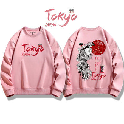 Japanese Koi Fish / Sweatshirt