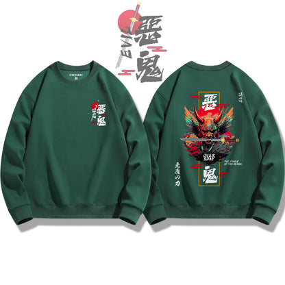 Blade of the Demon Bite / Sweatshirt