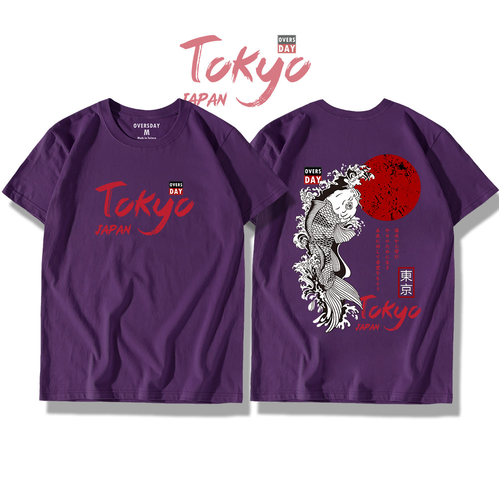 Japanese Koi Fish / Classic Tee