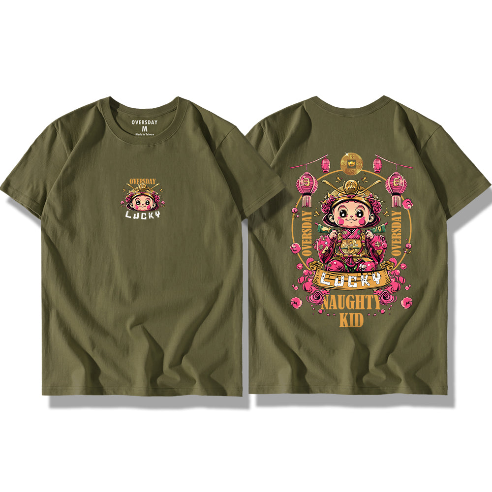 Naughty Kid / Classic Tee