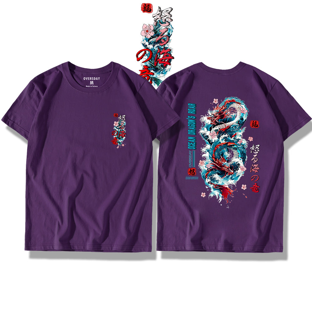 Ocean Dragon's Roar / Classic Tee