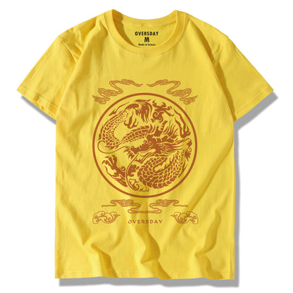 Emperor Dragon Pattern / Classic Tee