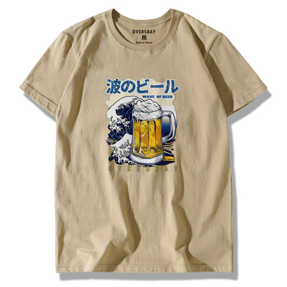 Wave of Beer / Classic Tee