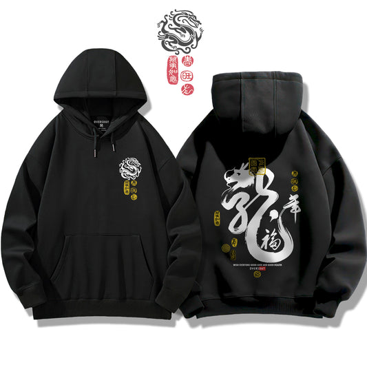 Dragon's Luck / Hoodie