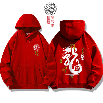 Dragon's Luck / Hoodie