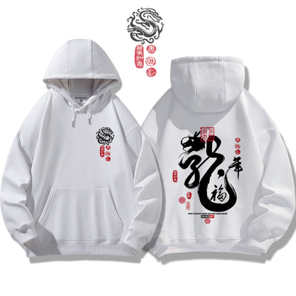 Dragon's Luck / Hoodie