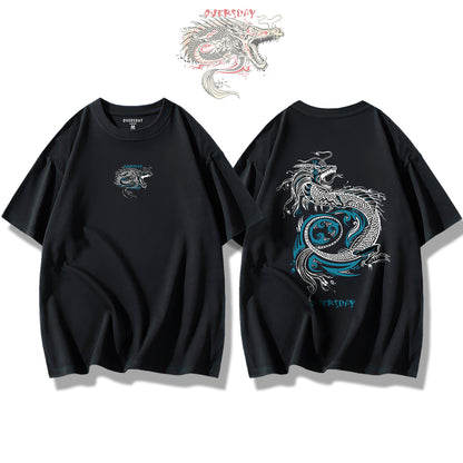 Fierce Dragon / Loose Tee