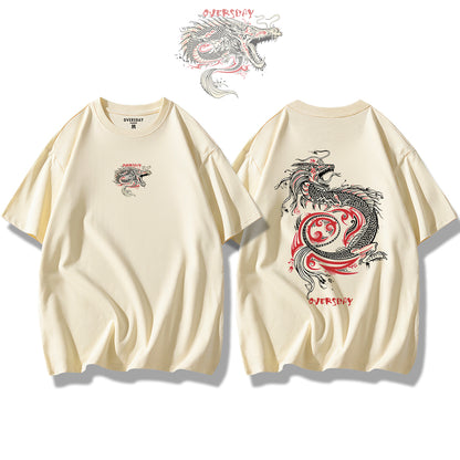 Fierce Dragon / Loose Tee