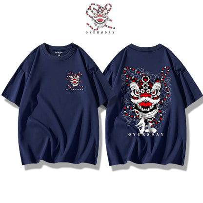 Arrogant Lion Dance / Loose Tee