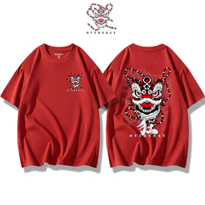 Arrogant Lion Dance / Loose Tee