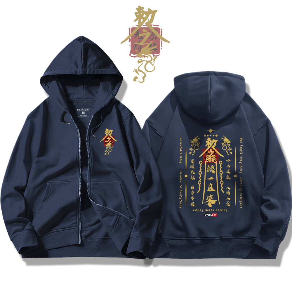 Ancient Edict / Zip Up Hoodie