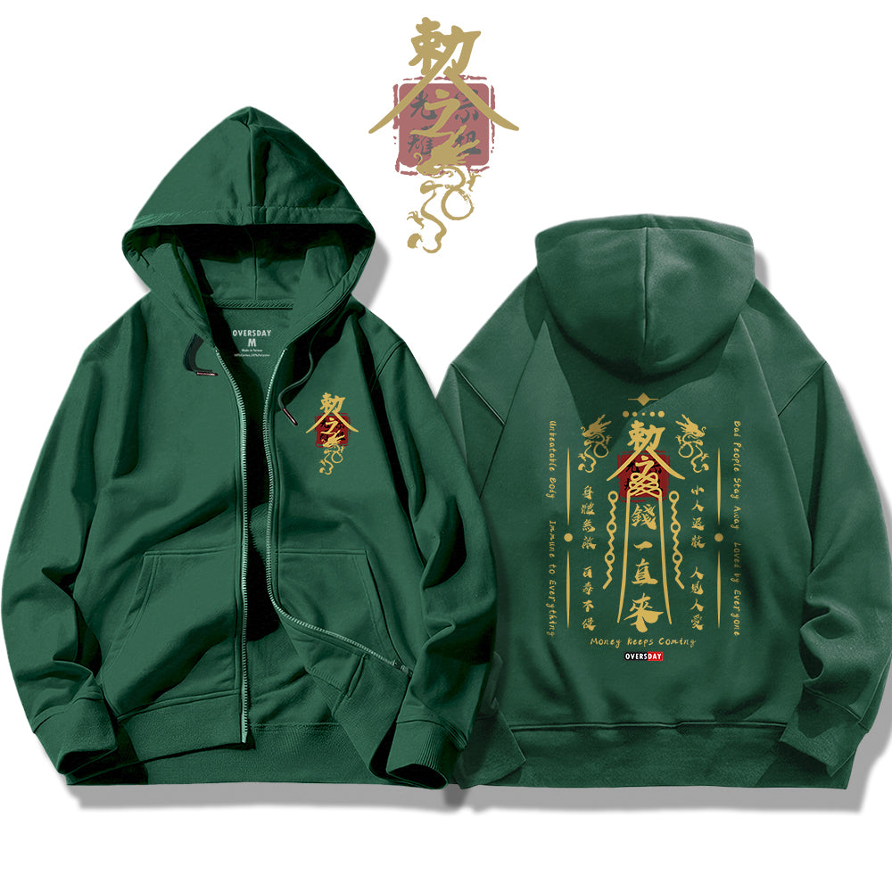 Ancient Edict / Zip Up Hoodie