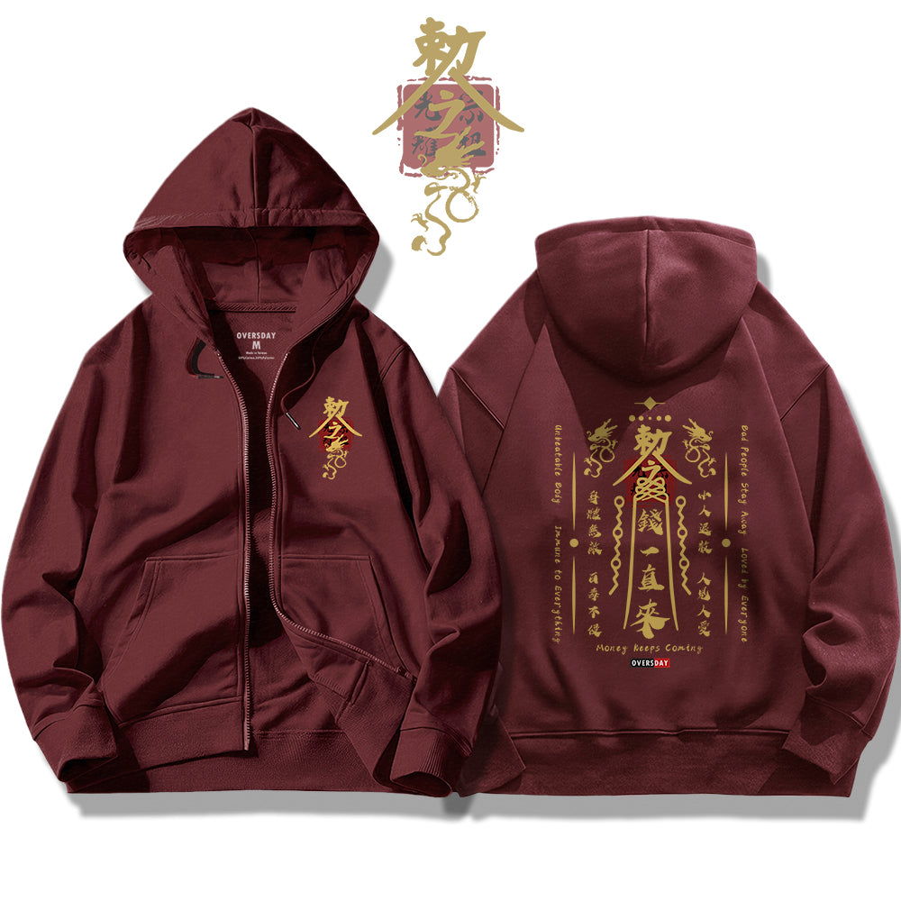 Ancient Edict / Zip Up Hoodie