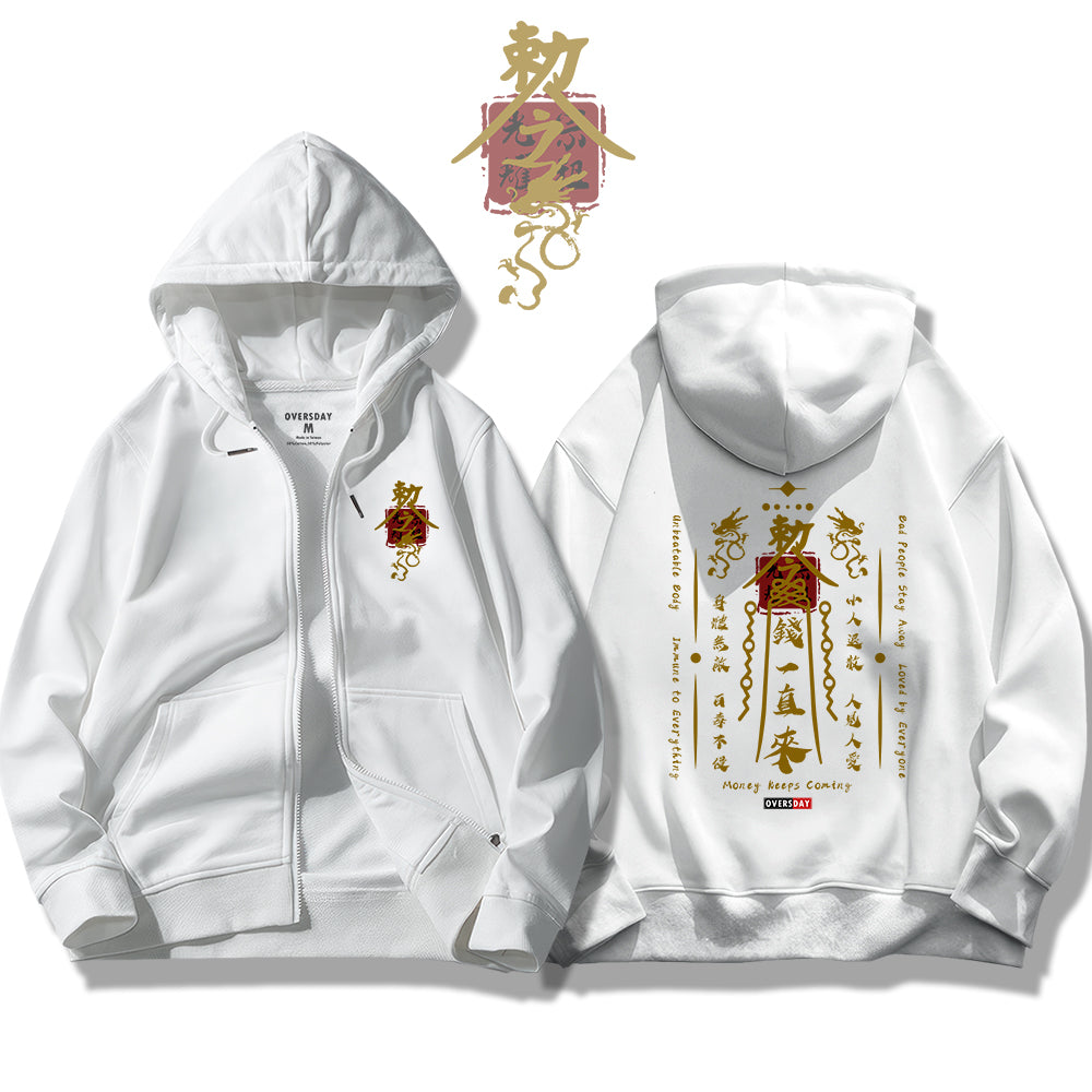 Ancient Edict / Zip Up Hoodie