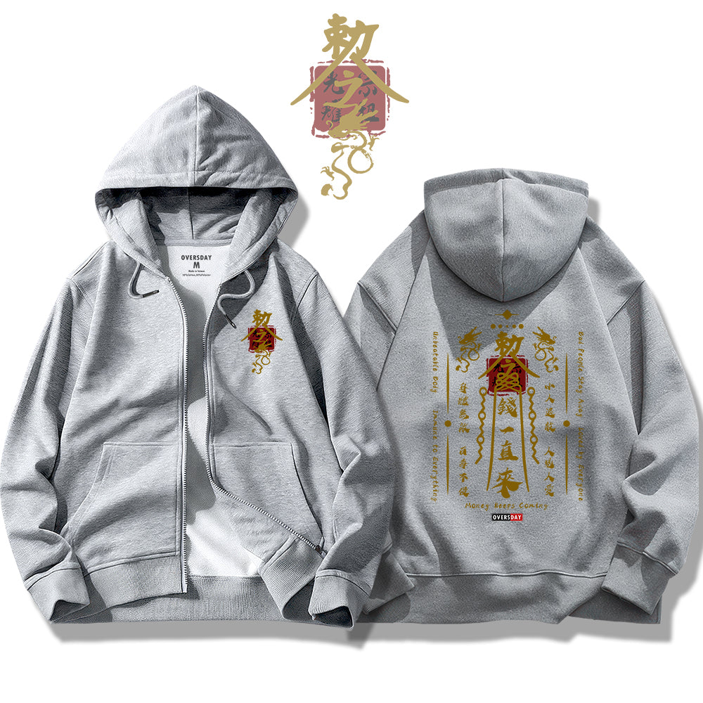 Ancient Edict / Zip Up Hoodie