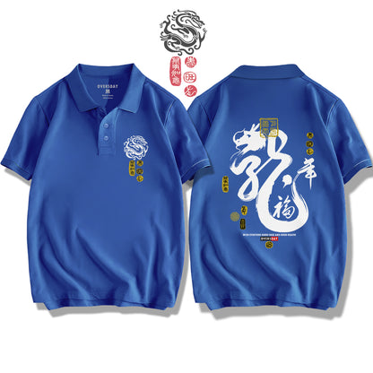 Dragon's Luck / Polo Shirt