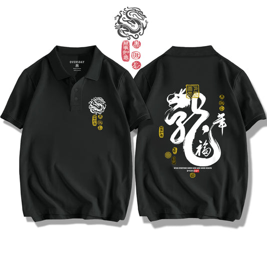 Dragon's Luck / Polo Shirt