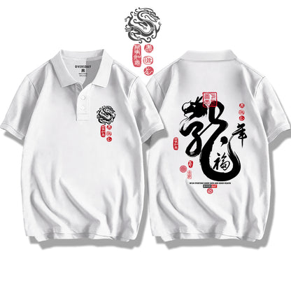 Dragon's Luck / Polo Shirt