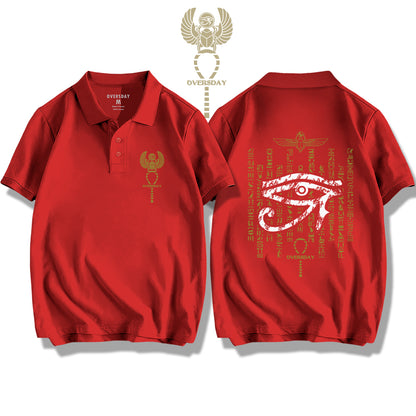 Eye of Horus / Polo Shirt