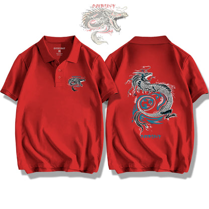 Fierce Dragon / Polo Shirt