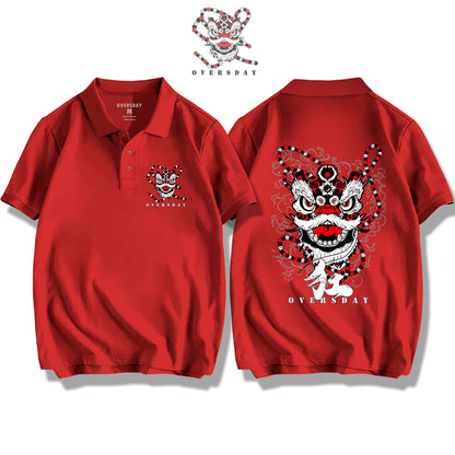 Arrogant Lion Dance / Polo Shirt