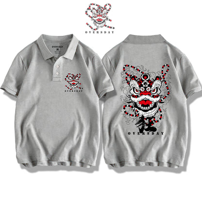 Arrogant Lion Dance / Polo Shirt