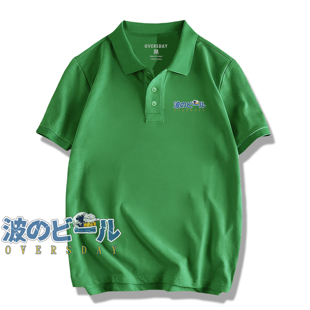 Wave of Beer / Polo Shirt