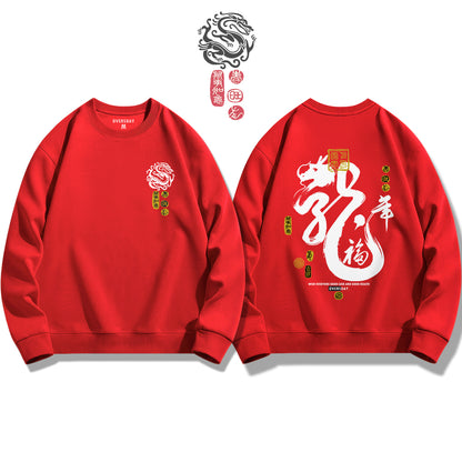 Dragon's Luck / Sweatshirt