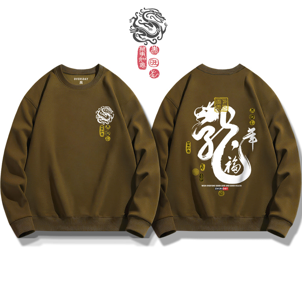 Dragon's Luck / Sweatshirt