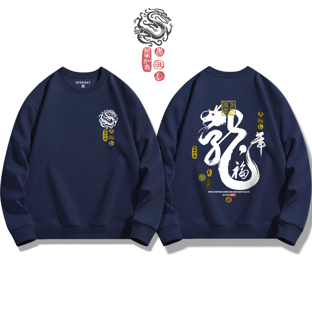 Dragon's Luck / Sweatshirt