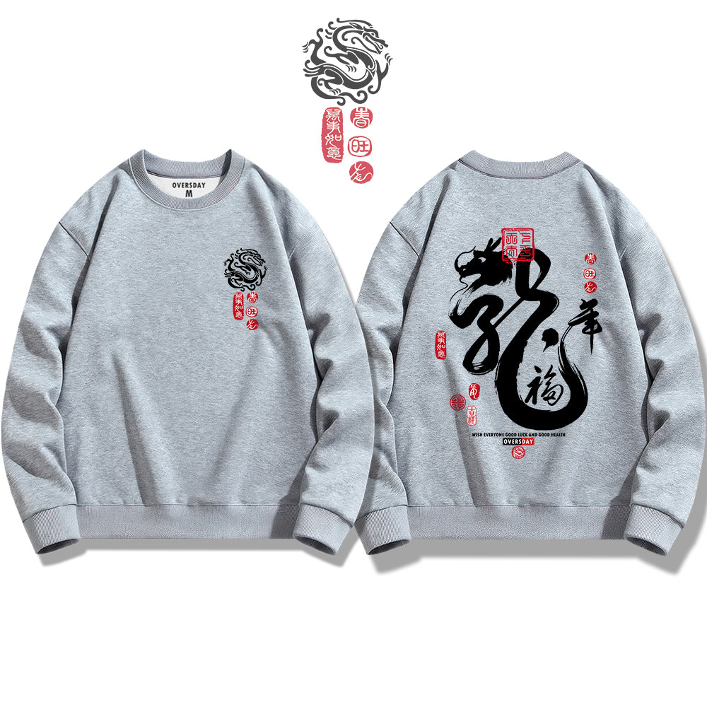 Dragon's Luck / Sweatshirt