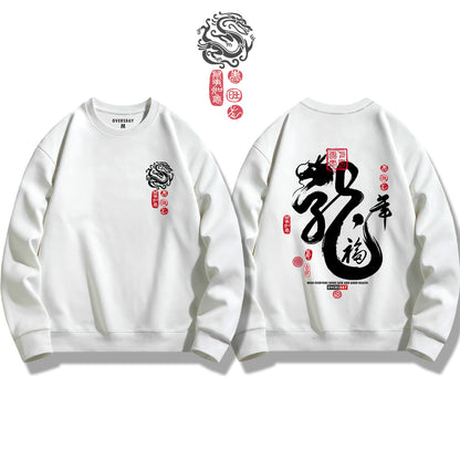 Dragon's Luck / Sweatshirt