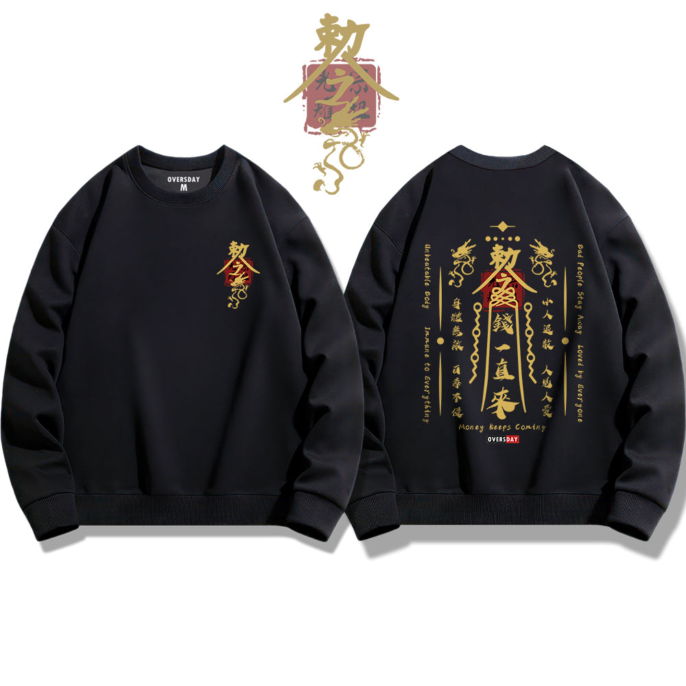 Ancient Edict / Sweatshirt