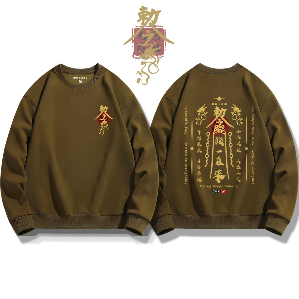 Ancient Edict / Sweatshirt