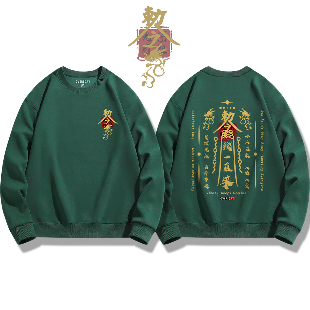 Ancient Edict / Sweatshirt