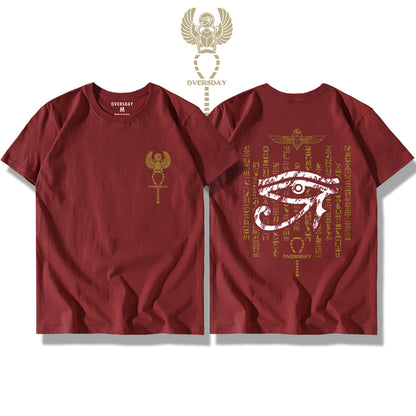 Eye of Horus / Classic Tee