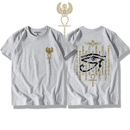 Eye of Horus / Classic Tee