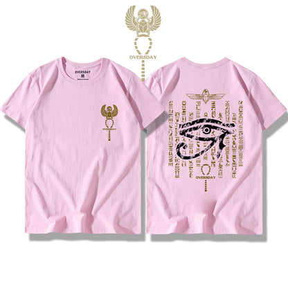 Eye of Horus / Classic Tee