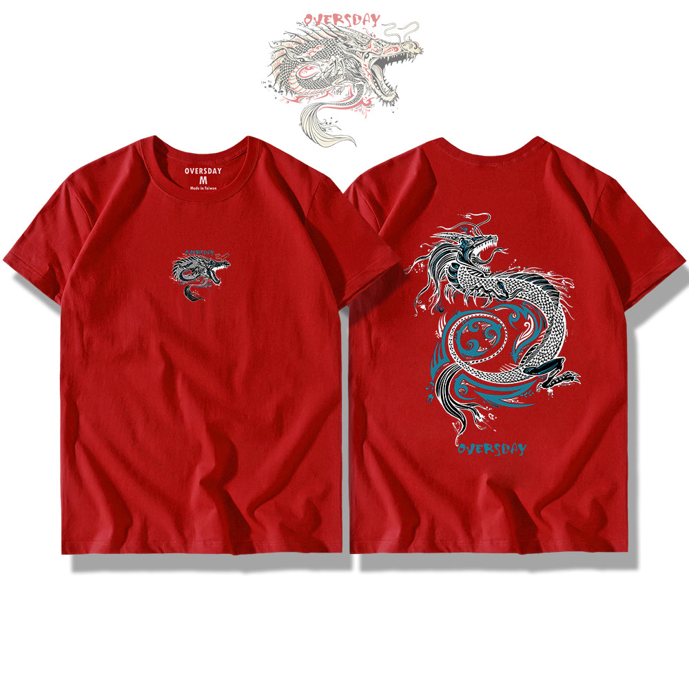 Fierce Dragon / Classic Tee