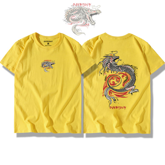 Fierce Dragon / Classic Tee