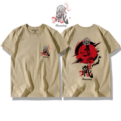 Samurai of Sengoku Period / Classic Tee